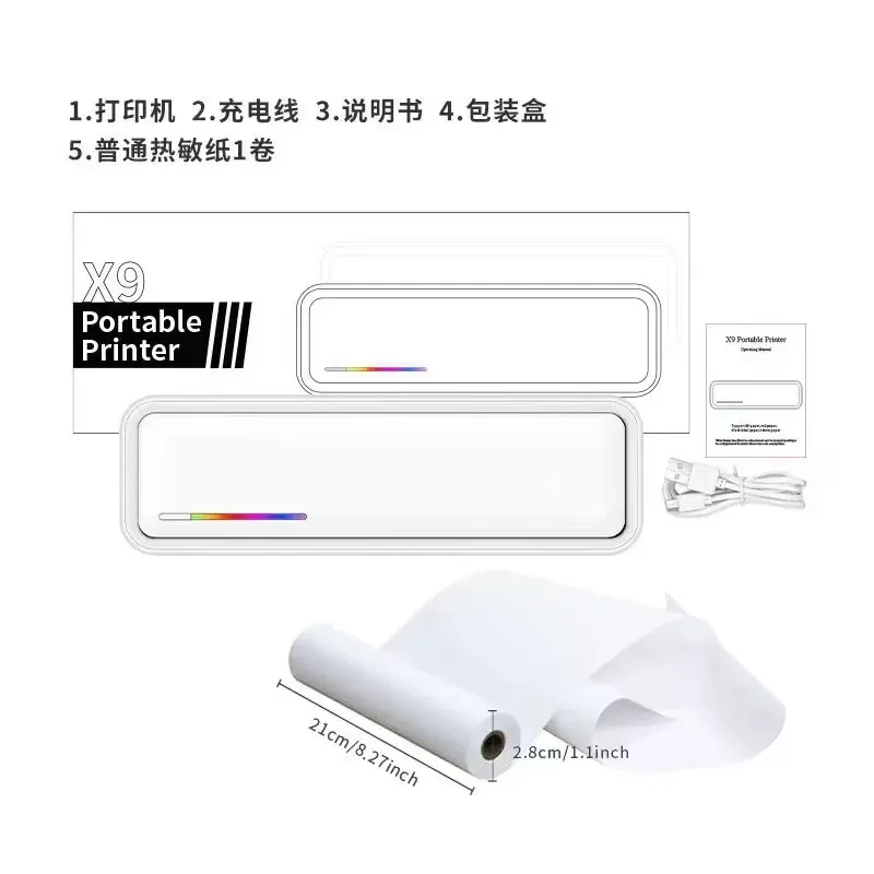 ホットセール X9 ポータブルインクレス誤問題写真印刷機 A - Home Office Questions のレビューと価格