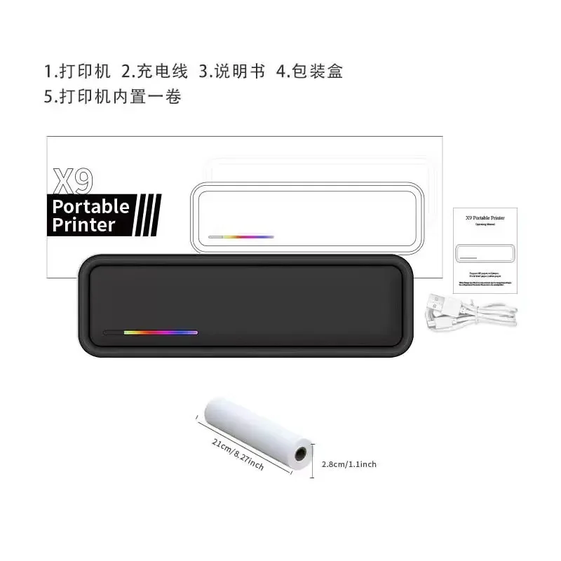 ホットセール X9 ポータブルインクレス誤問題写真印刷機 A - Home Office Questions のレビューと価格