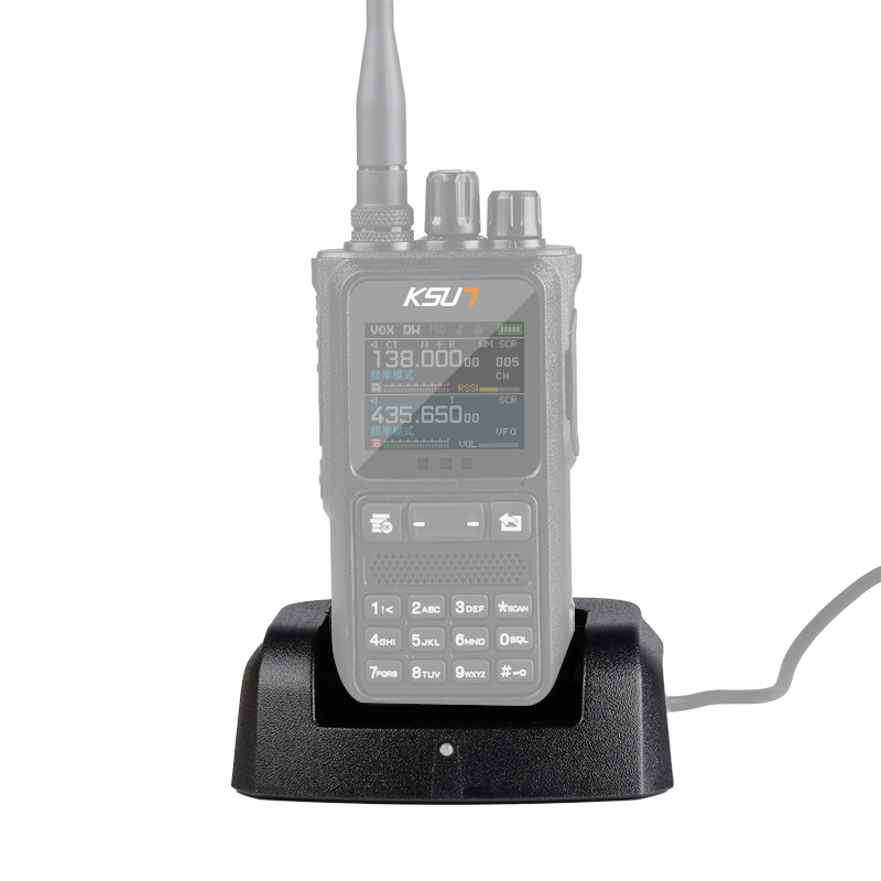 KSUN UV110D トランシーバー デスクトップ充電器  - Desk Charging Station のレビューと価格