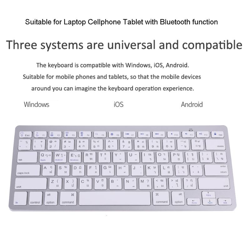 Bluetoothワイヤレスキーボード,78キー,タイ語,英 - English Home Office のレビューと価格